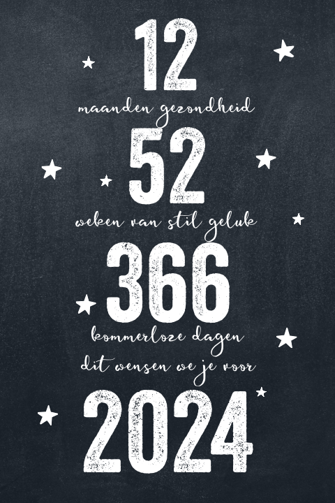 hippe-kerst-en-nieuwjaarskaart-365-dagen.480.p1.png