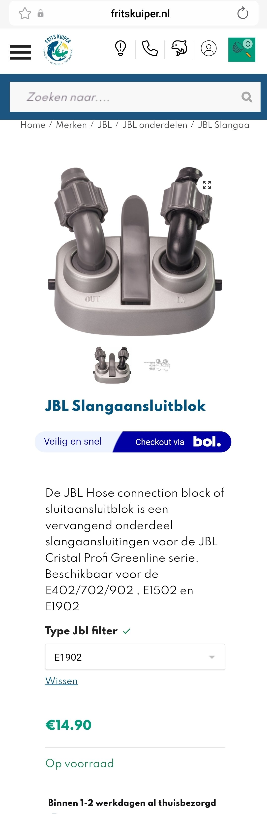 Screenshot_20251013_124259_Samsung Internet.jpg