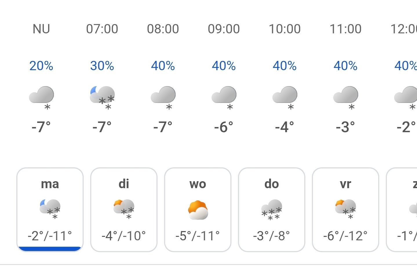 Screenshot_20260216_061936_Samsung Internet.jpg